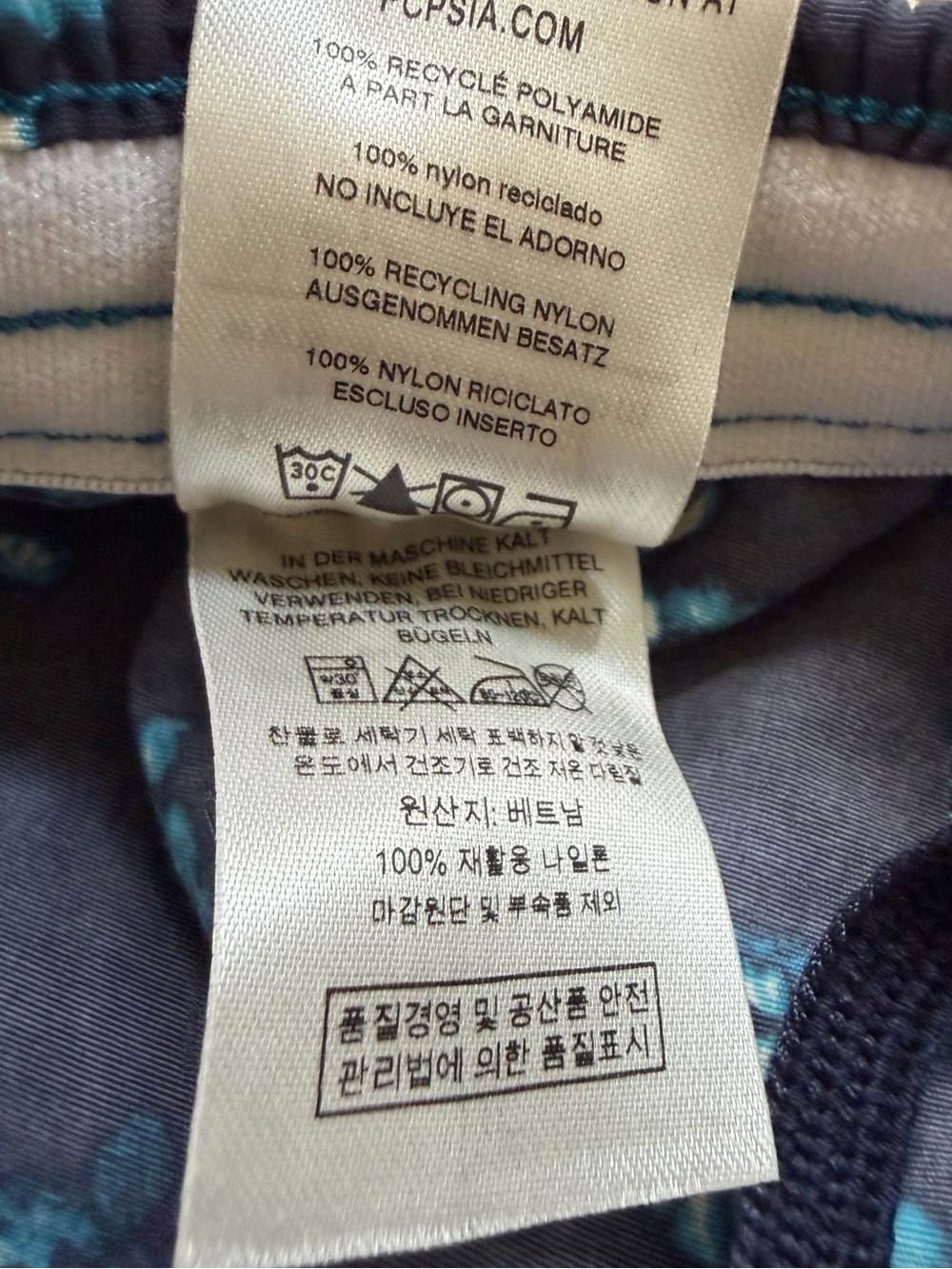 Patagonia XXS Baggies Shorts Blue Turtle Print Recycled Nylon Women’s Outdoor - Picture 8 of 10